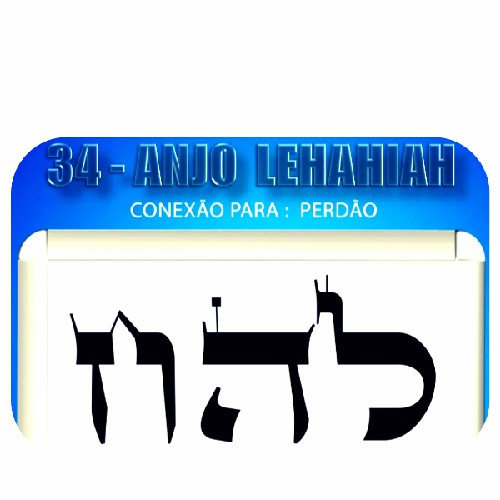 Lehahiah – Anjo 34