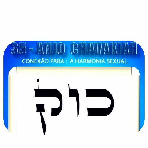Chavakiah – Anjo 35
