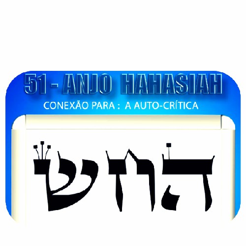 Hahasiah – Anjo 51