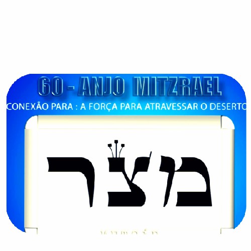 Mitzrael – Anjo 60
